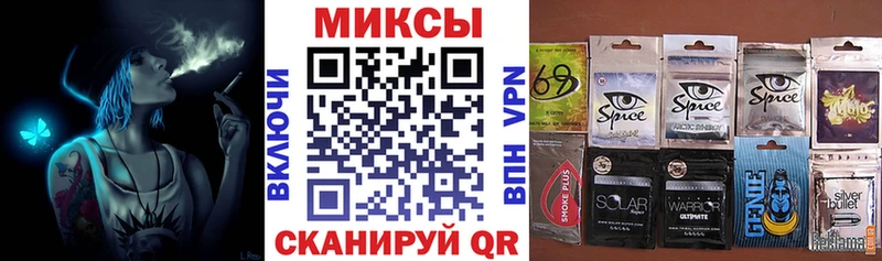 Бутират оксана  Большой Камень 