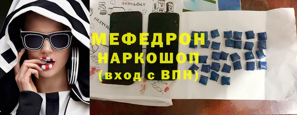 дурь Армянск