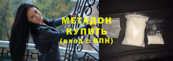 дурь Армянск