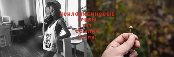 дистиллят марихуана Майский