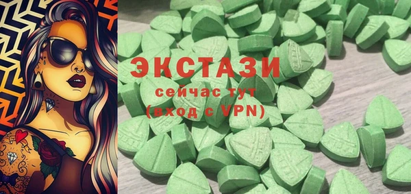 шишки Аркадак