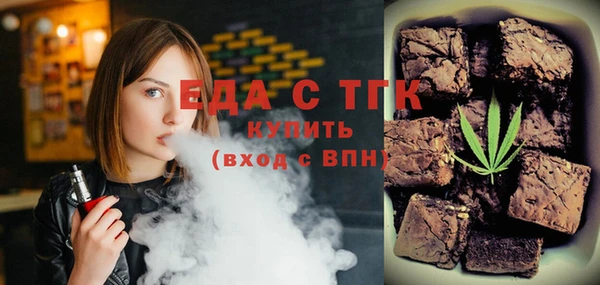 дурь Армянск