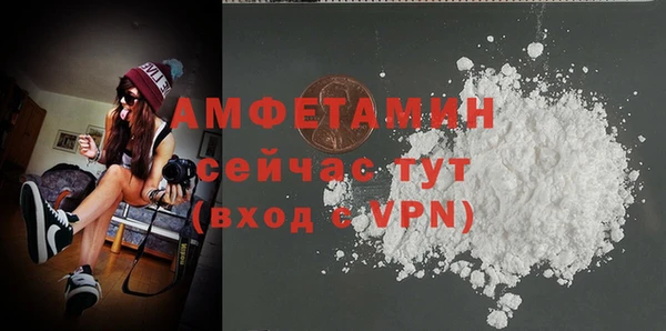 дурь Армянск
