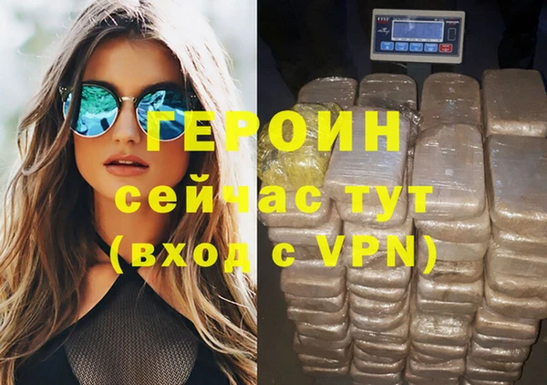 шишки Аркадак