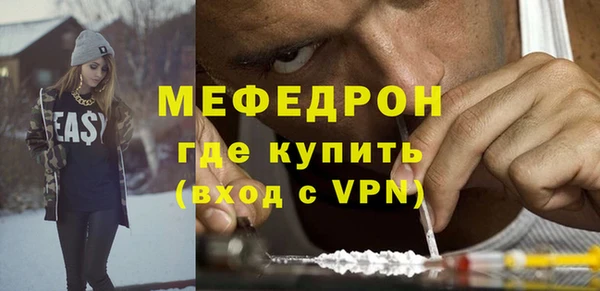 дурь Армянск